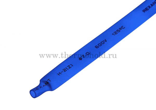 Термоусаживаемая трубка REXANT 7,0/3,5 мм, синяя, упаковка 50 шт. по 1 м