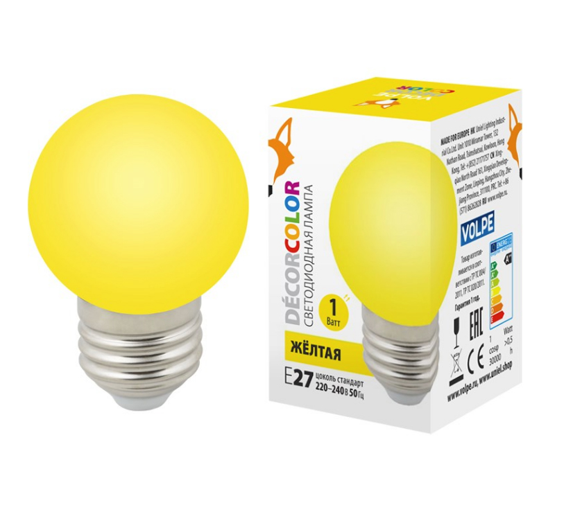 LED-G45-1W/YELLOW/E27/FR/С Лампа декоративная светодиодная. Форма "шар", матовая. Цвет желтый. Картон. ТМ Volpe.