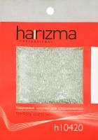 Кварцевые шарики для стерилизатора (150г) harizma, арт. h10420