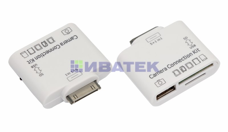 Адаптер для iPhone 4 на USB, SD, microSD для переноса фото белый