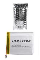 Аккумулятор ROBITON LP305060 3.7В 800мАч PK1