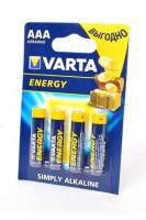 Элемент питания VARTA ENERGY 4103 LR03 BL4 арт.12693 (4 шт.)