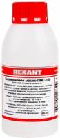Силиконовое масло REXANT, ПМС-200, 500 мл, флакон, (Полиметилсилоксан)
