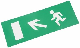 Наклейка для аварийного светильника  "Направление к эвакуационному выходу налево вверх" REXANT