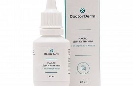 DoctorDerm Масло для кутикулы с экстрактом кедра   20 мл, 1 шт/упк , арт.600-332