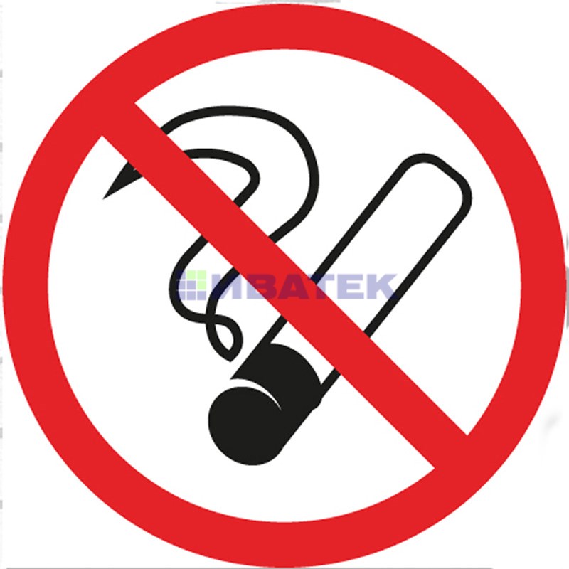Изображение Наклейка информационный знак "Курить запрещено" 200х200 Rexant  интернет магазин Иватек ivatec.ru
