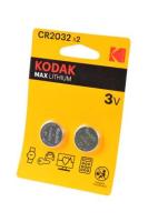 Элемент питания Kodak MAX Lithium CR2032 BL2