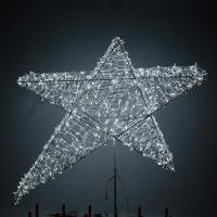 Верхушка световая из стеклонитиГагаринская звезда для елки 6-12м цвет белый 1м
