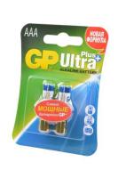 Элемент питания GP Ultra Plus GP24AUP-2CR2 LR03 BL2