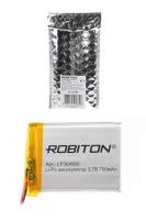 Аккумулятор ROBITON LP304560 3.7В 700мАч PK1