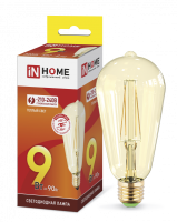 Лампа светодиодная LED-ST64-deco gold 9Вт 230В Е27 3000К 1040Лм золотистая IN HOME