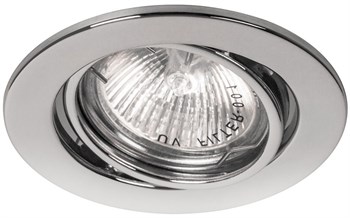 Светильник точечный "Basic Metal", DL11/DL3202 MR16 50W G5.3 серебро
