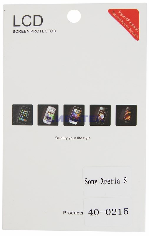 Изображение Пленка защитная глянцевая на Sony Xperia S (диагональ экрана 4.3'' дюйма)  интернет магазин Иватек ivatec.ru