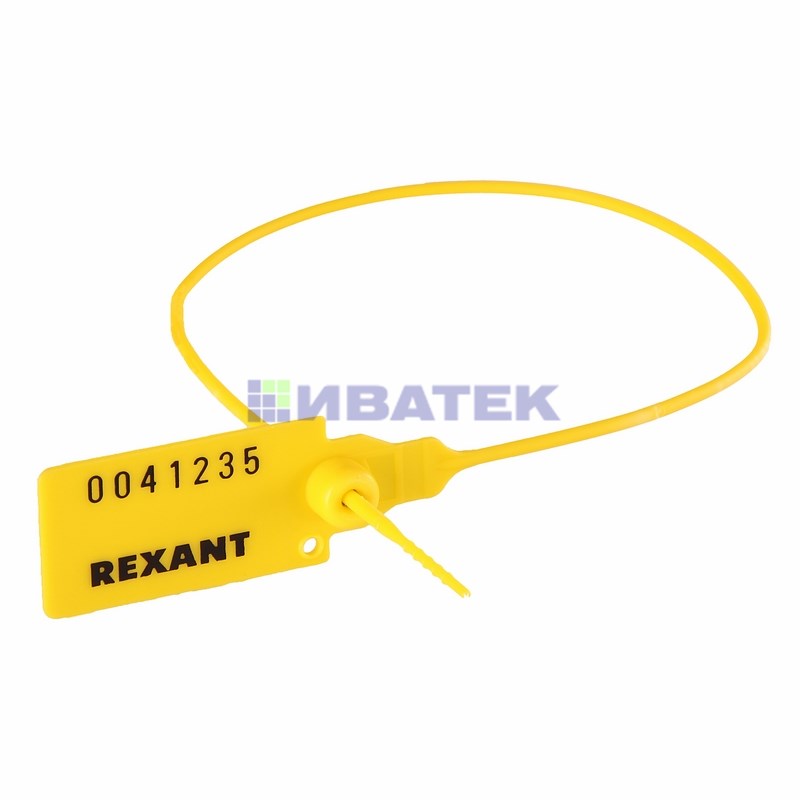 Изображение Пломба пластиковая номерная 320 мм желтая REXANT  интернет магазин Иватек ivatec.ru