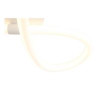 SL1125.102.01 Светильник потолочный ST-Luce Белый/Белый LED 1*60W