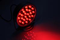 HPRO-005A-R ,красный,  24 светодиода, 24W, 12V, алюминиевый корпус, 15-30 м освещение, 200*235 мм, угол освещения 20-30гр., IP 65
