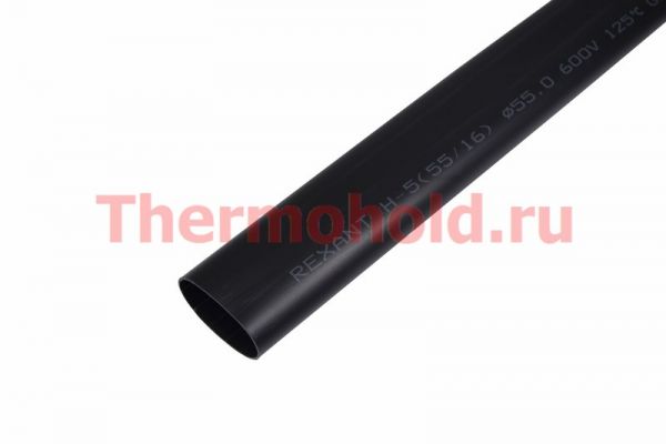 Термоусаживаемая трубка клеевая REXANT 55,0/16,0 мм, (3-4:1), черная, упаковка 2 шт. по 1 м