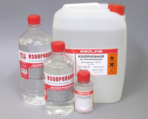 Изопропиловый спирт (изопропанол) абсолютированный 99,7%, бутылка ПЭТ - 0,5л - 0,4 кг , ГОСТ 9805-84 Solins