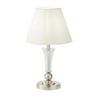 SLE105504-01 Прикроватная лампа Никель/Белый E14 1*40W