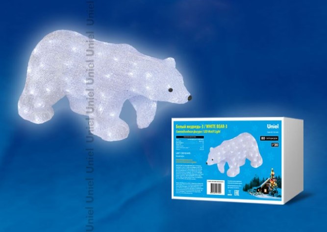 Светящаяся новогодняя фигура "Белый медведь". ULD-M5829-080/STA WHITE IP20 WHITE BEAR-3