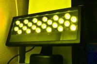 HPRO-005B-Y , желтый,  24 светодиода, 24W, 12V, алюминиевый корпус, 15-30 м освещение, 320*145*215 мм, угол освещения 20-30гр., IP 65, DMX