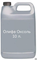 Олифа "Оксоль" (10 кг)
