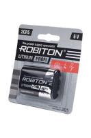 Батарея ROBITON PROFI 2CR5 BL1 арт.13261 (1 шт.)