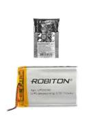 Аккумулятор ROBITON LP233350 3.7В 310мАч PK1