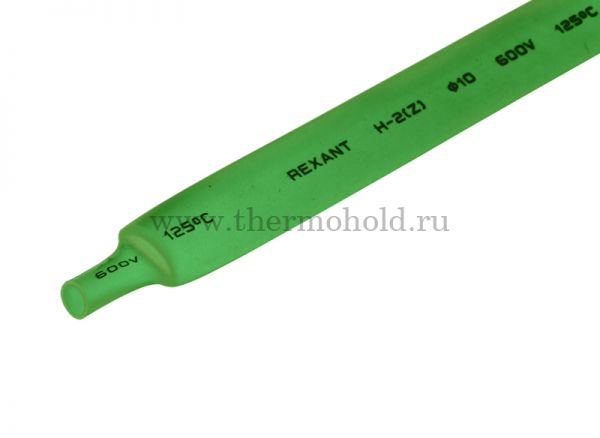 Термоусаживаемая трубка REXANT 10,0/5,0 мм, зеленая, упаковка 50 шт. по 1 м