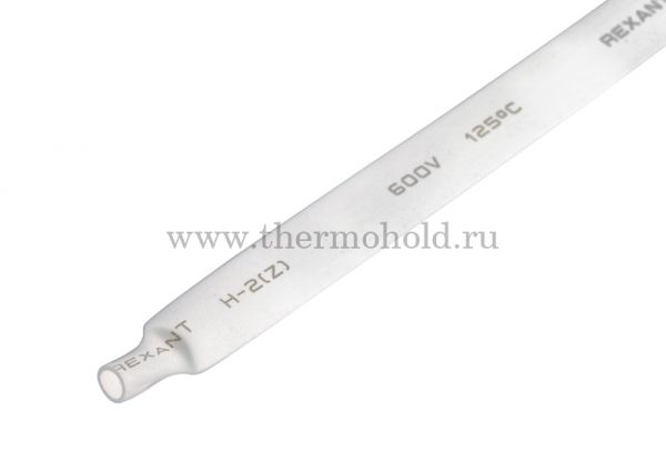 Термоусаживаемая трубка REXANT 8,0/4,0 мм, белая, упаковка 50 шт. по 1 м