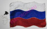 Russian Flag 45,72 х 38,1 см