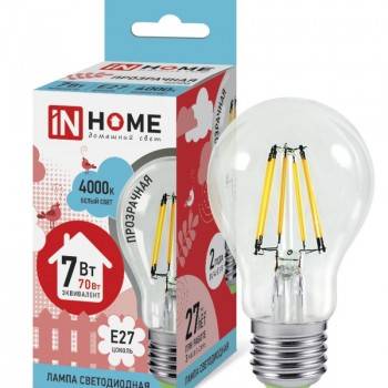Лампа светодиодная LED-СВЕЧА-deco 7Вт 230В Е27 4000К 630Лм прозрачная IN HOME