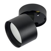 DLC-S615 GX53 BLACK Светильник декоративный накладной, серия Sotto. Без лампы, цоколь GX53. Металл. Черный. TM Fametto