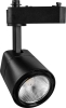 Изображение Светильник со светодиодами трековый на шинопровод, AL101, 8W, 720 Lm, 4000К, 35 градусов, черный  интернет магазин Иватек ivatec.ru