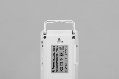 Изображение Аккумуляторный светильник, EL21 40 LED  DC (литий-ионная батарея), белый 258*67*42 мм  интернет магазин Иватек ivatec.ru