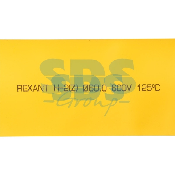 Термоусаживаемая трубка REXANT 60,0/30,0 мм, желтая, упаковка 10 шт. по 1 м