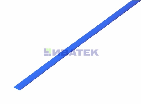 Изображение Термоусаживаемая трубка REXANT 3,5/1,75 мм, синяя, упаковка 50 шт. по 1 м  интернет магазин Иватек ivatec.ru