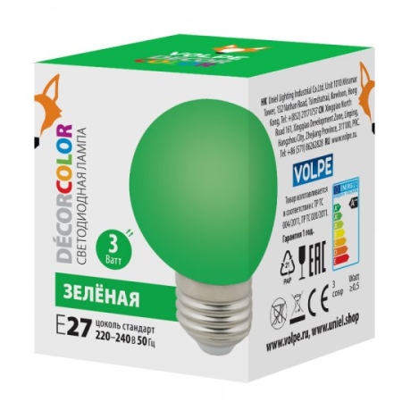 Изображение LED-G60-3W/GREEN/E27/FR/С Лампа декоративная светодиодная. Форма "шар", матовая. Цвет зеленый. Картон. ТМ Volpe.  интернет магазин Иватек ivatec.ru