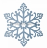 Изображение Елочная фигура "Снежинка "Снегурочка", 81 см, цвет голубой  интернет магазин Иватек ivatec.ru