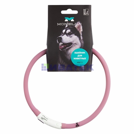 Изображение Ошейник для собак прогулочный, светодиодный, 70 см, розовый (MNF19)  MONELLA  интернет магазин Иватек ivatec.ru
