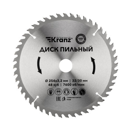 Изображение Диск пильный 254 мм х 48 зуб х 32/30 мм KRANZ  интернет магазин Иватек ivatec.ru