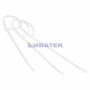 Изображение Хомут-стяжка нейлоновая профессиональная REXANT 300x7,5 мм, белая, упаковка 100 шт.  интернет магазин Иватек ivatec.ru