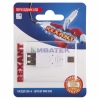 Изображение Rexant Переходник USB (гнездо USB-A - штекер mini USB), (1шт.)  интернет магазин Иватек ivatec.ru