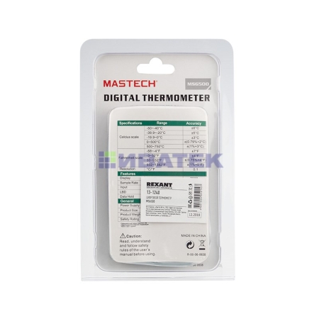 Изображение Цифровой термометр MS6500 MASTECH  интернет магазин Иватек ivatec.ru