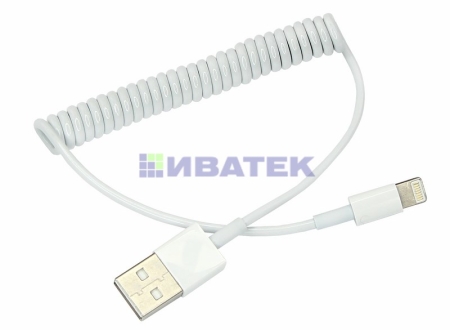 Изображение USB-Lightning кабель для iPhone/PVC/spiral/white/1m/REXANT  интернет магазин Иватек ivatec.ru