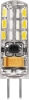 Изображение Лампа светодиодная капсульная G4, G5.3, G9, E14, LB-420 (2W) 12V G4 2700K капсула силикон  интернет магазин Иватек ivatec.ru