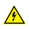 Изображение Наклейка знак электробезопасности «Опасность поражения электротоком» 160х160х160 мм REXANT, уп 5шт  интернет магазин Иватек ivatec.ru