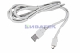 Изображение Кабель USB-micro USB/PVC/white/1,8m/REXANT  интернет магазин Иватек ivatec.ru