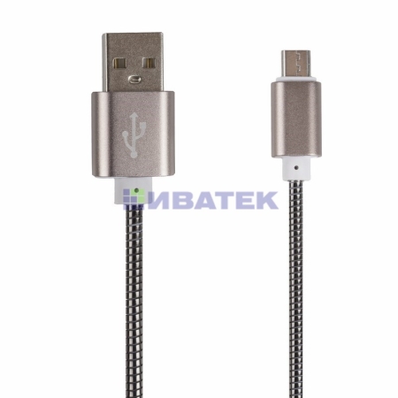 Изображение USB кабель microUSB, шнур в металлической оплетке черный  интернет магазин Иватек ivatec.ru