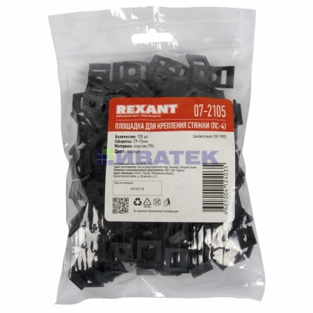 Изображение Площадка для крепления стяжки REXANT (ПС-2) 29x15 мм, черная, упаковка 100 шт.  интернет магазин Иватек ivatec.ru